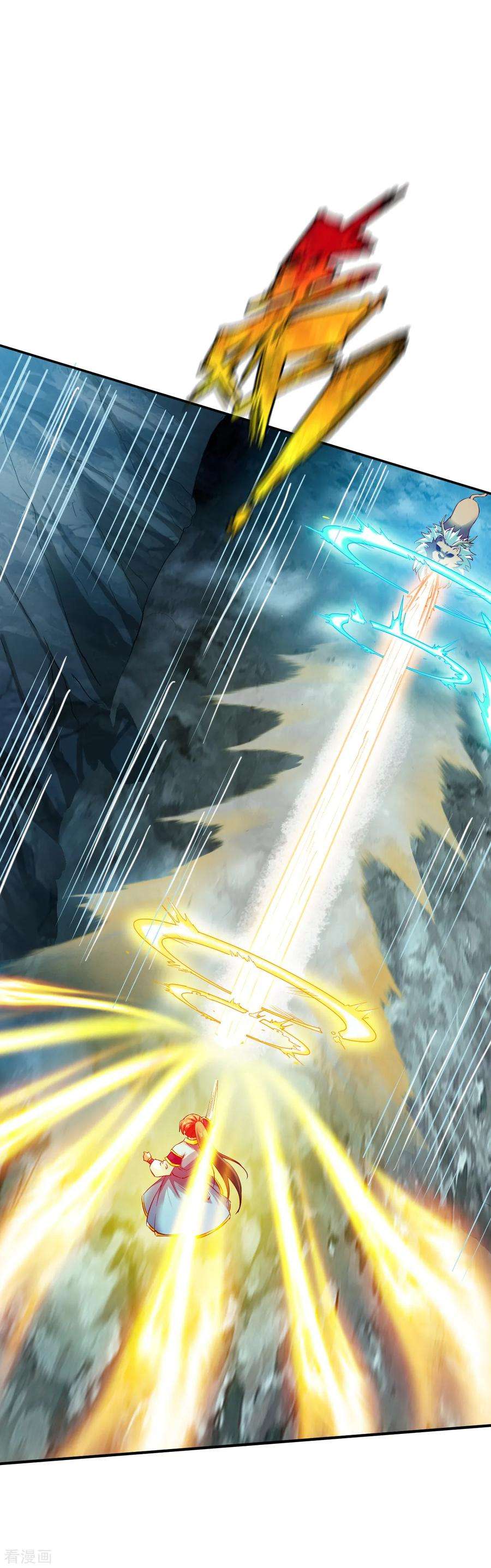 战鼎63话 洞中激战