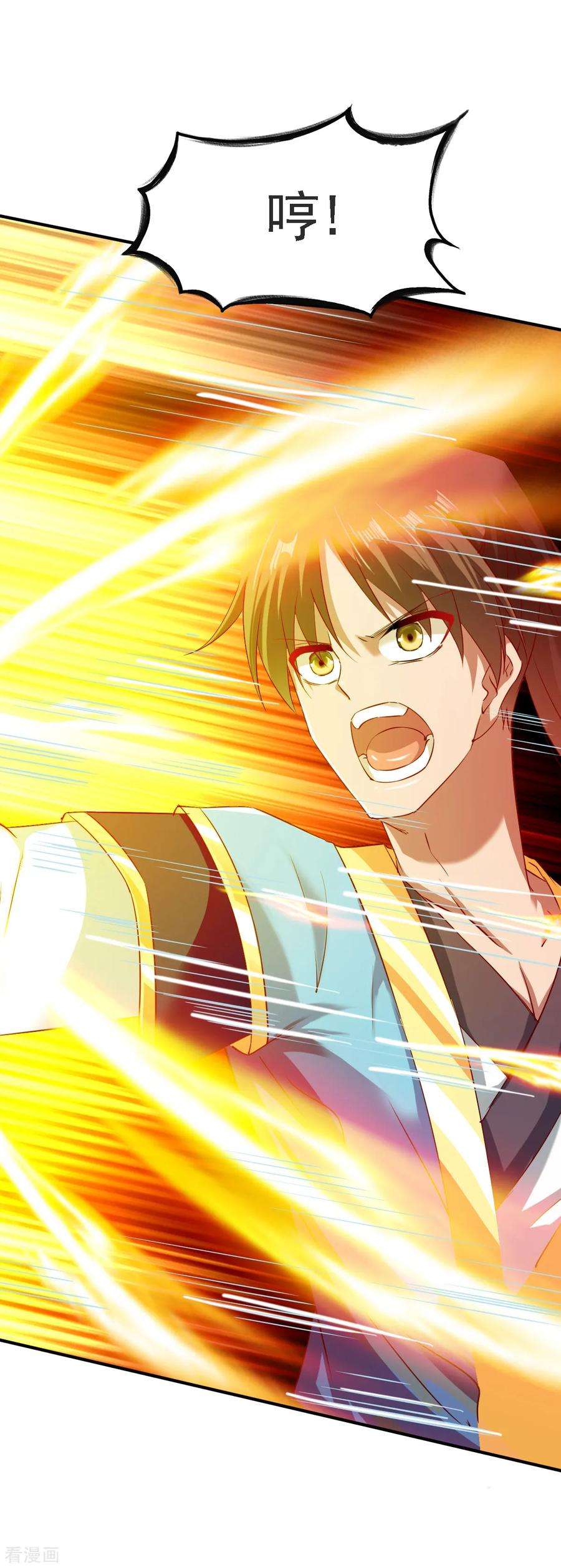 战鼎63话 洞中激战