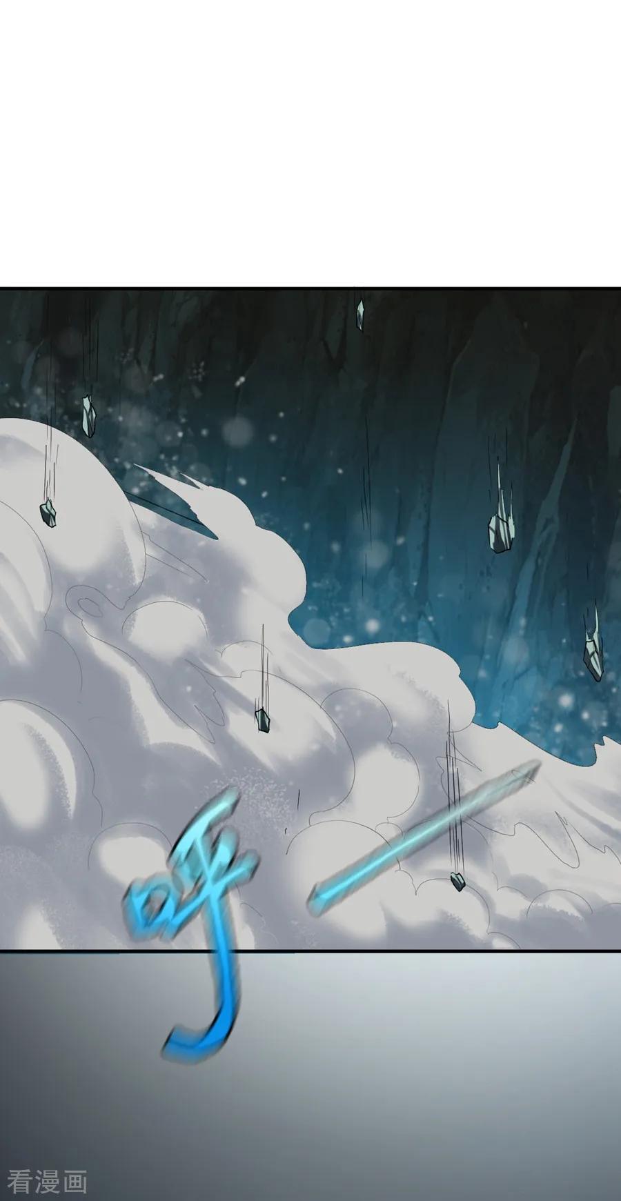 战鼎64话 金属性转化