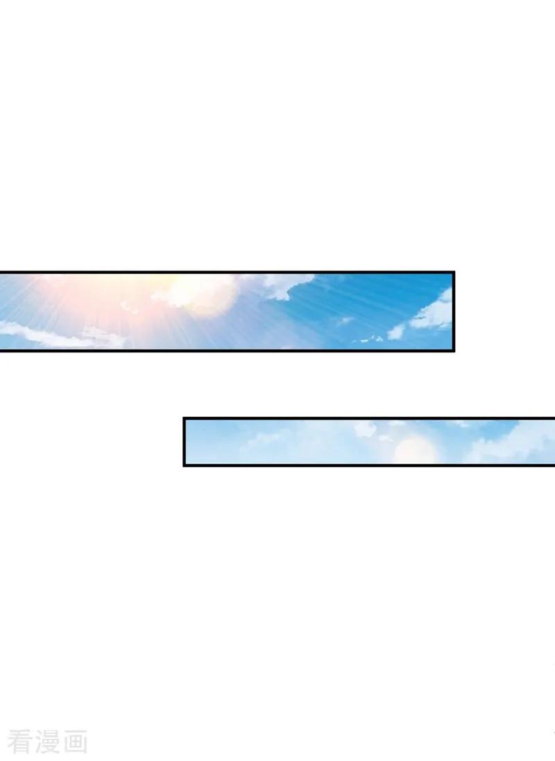 战鼎68话 大城市的繁华