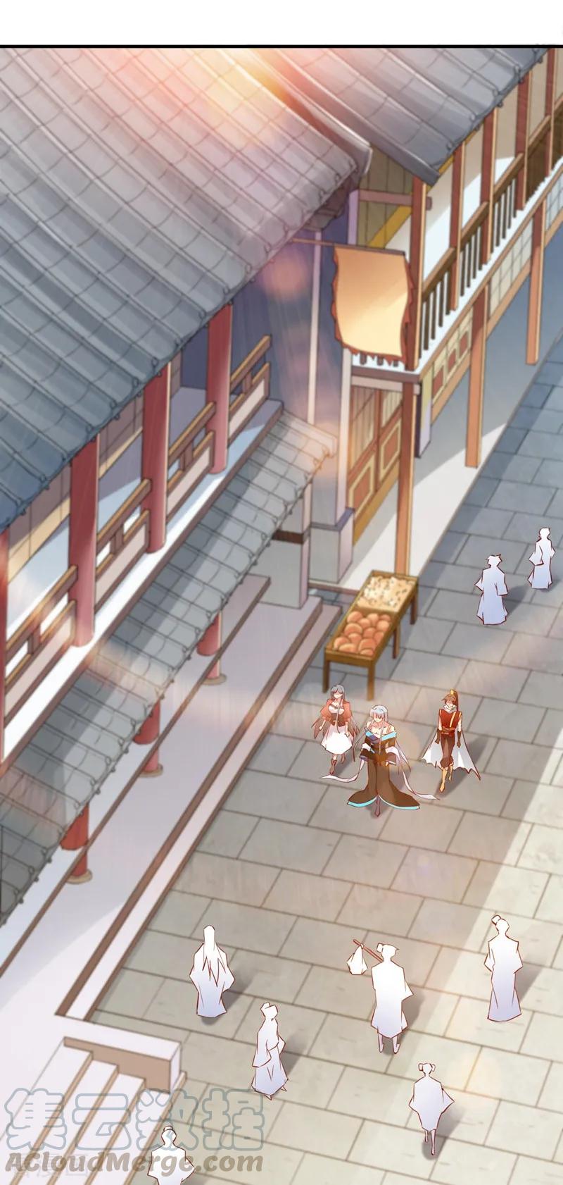 战鼎68话 大城市的繁华