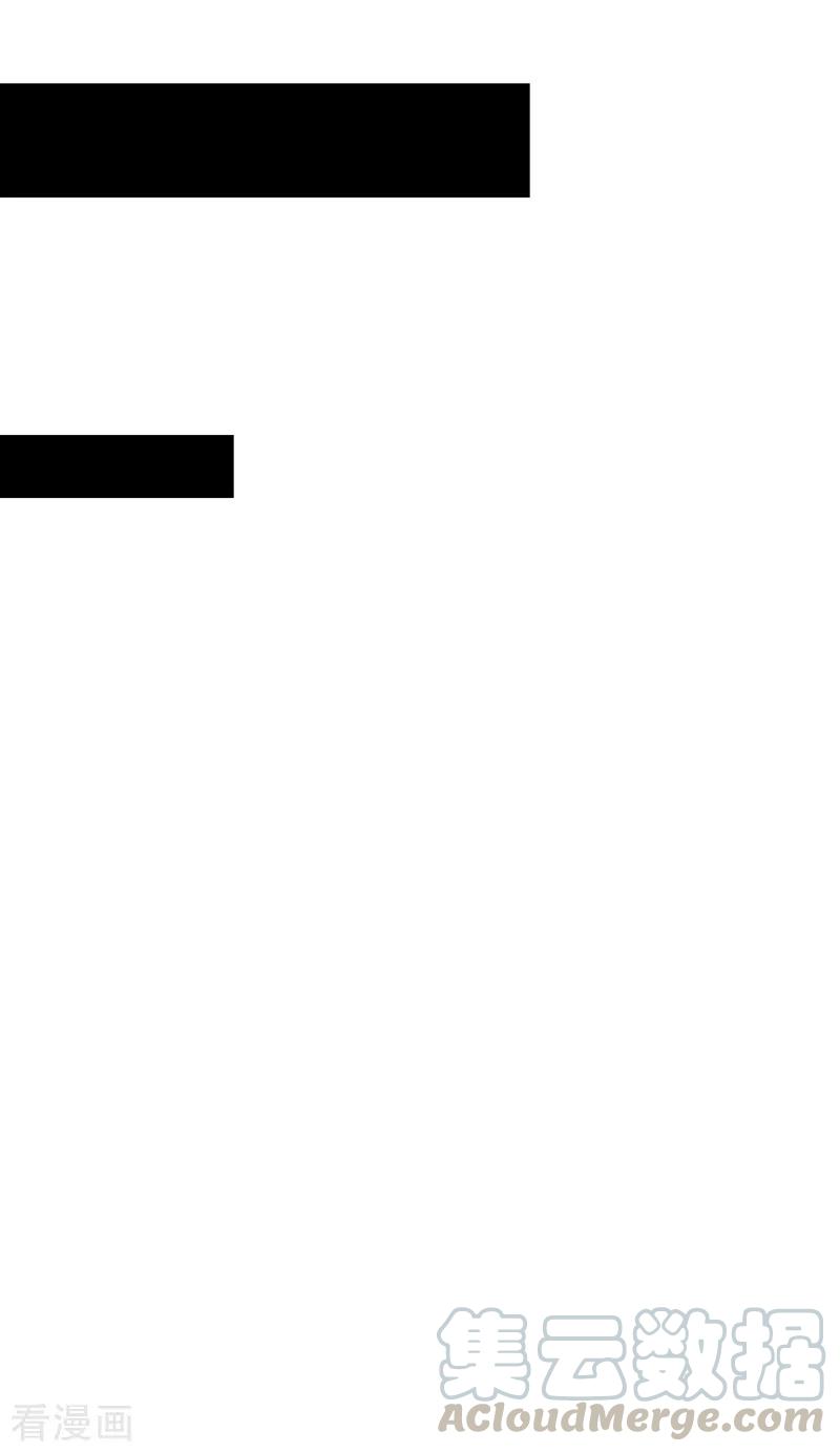 战鼎68话 大城市的繁华