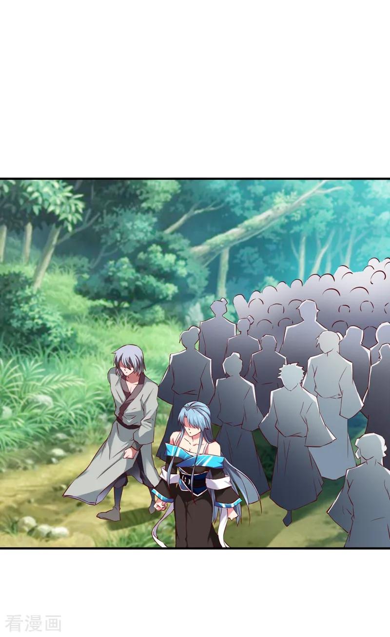 战鼎68话 大城市的繁华