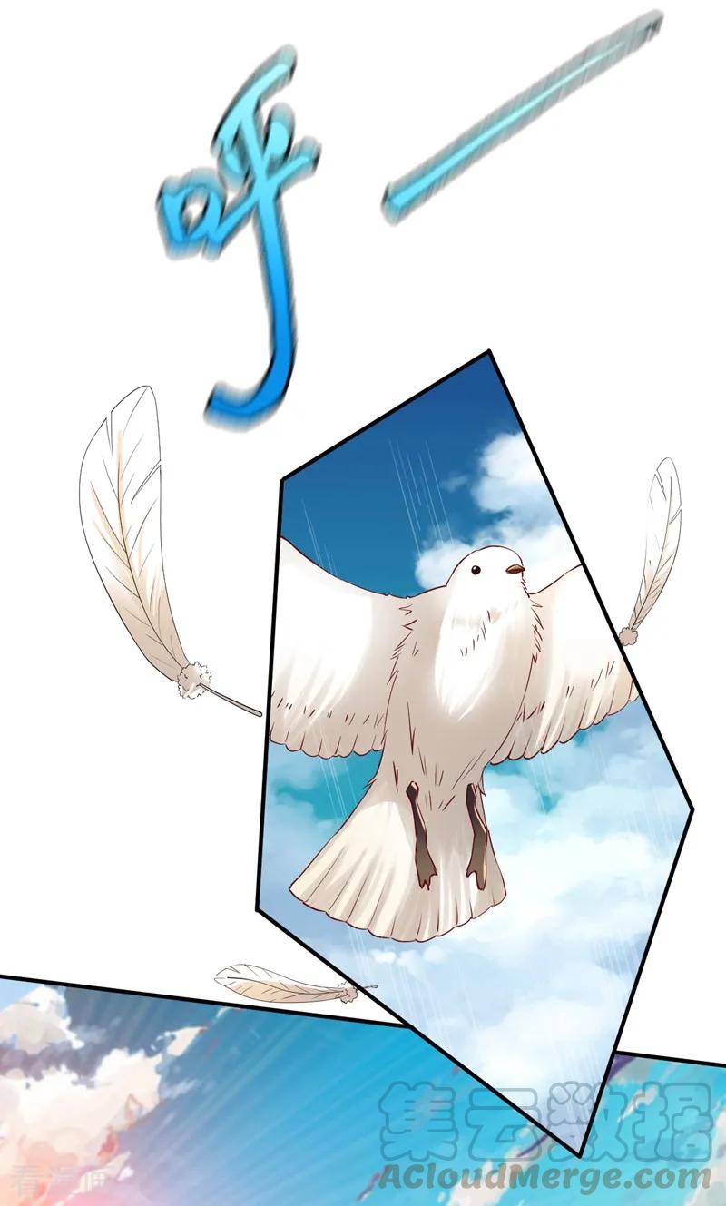 战鼎68话 大城市的繁华