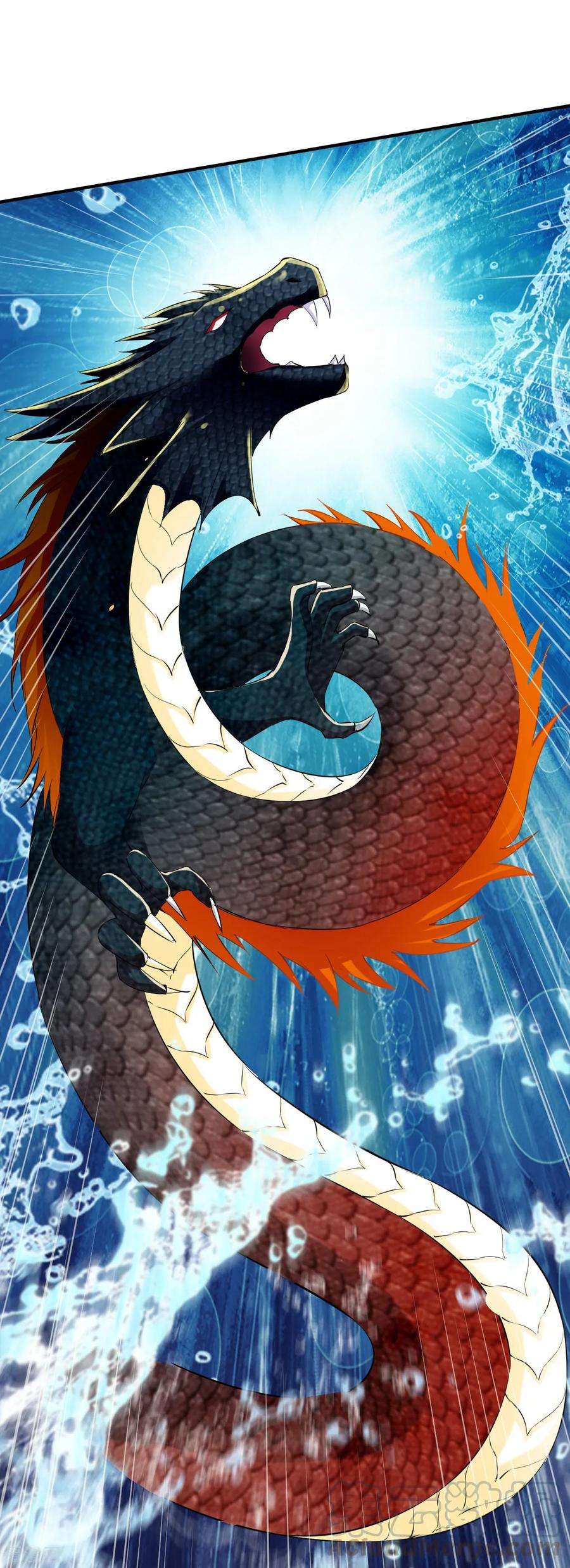 战鼎75话 古卷青龙