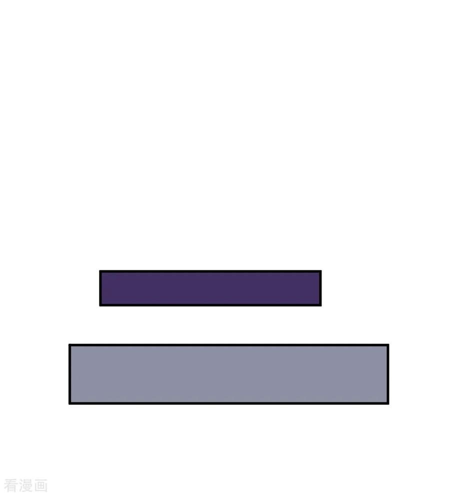 战鼎75话 古卷青龙