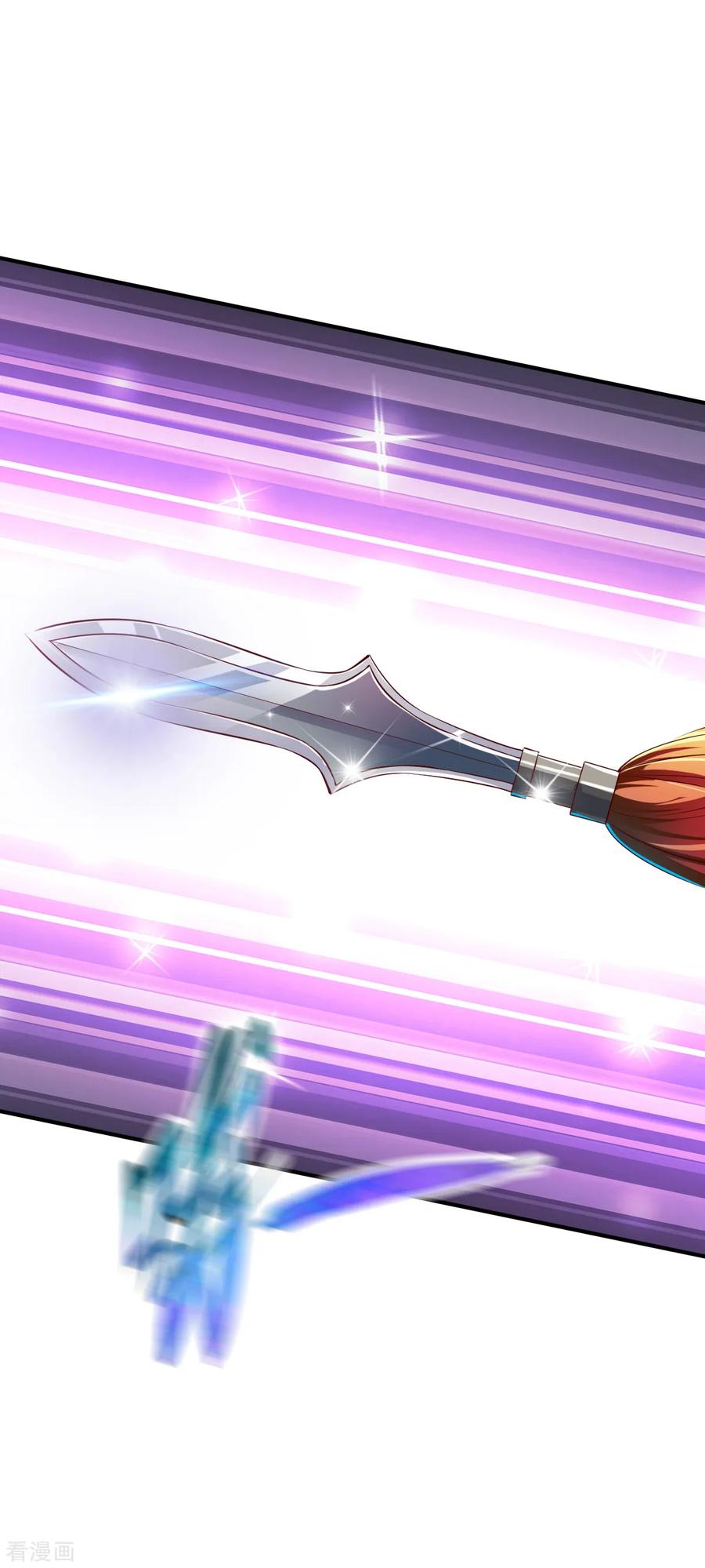 战鼎81话 真正的土系玄气