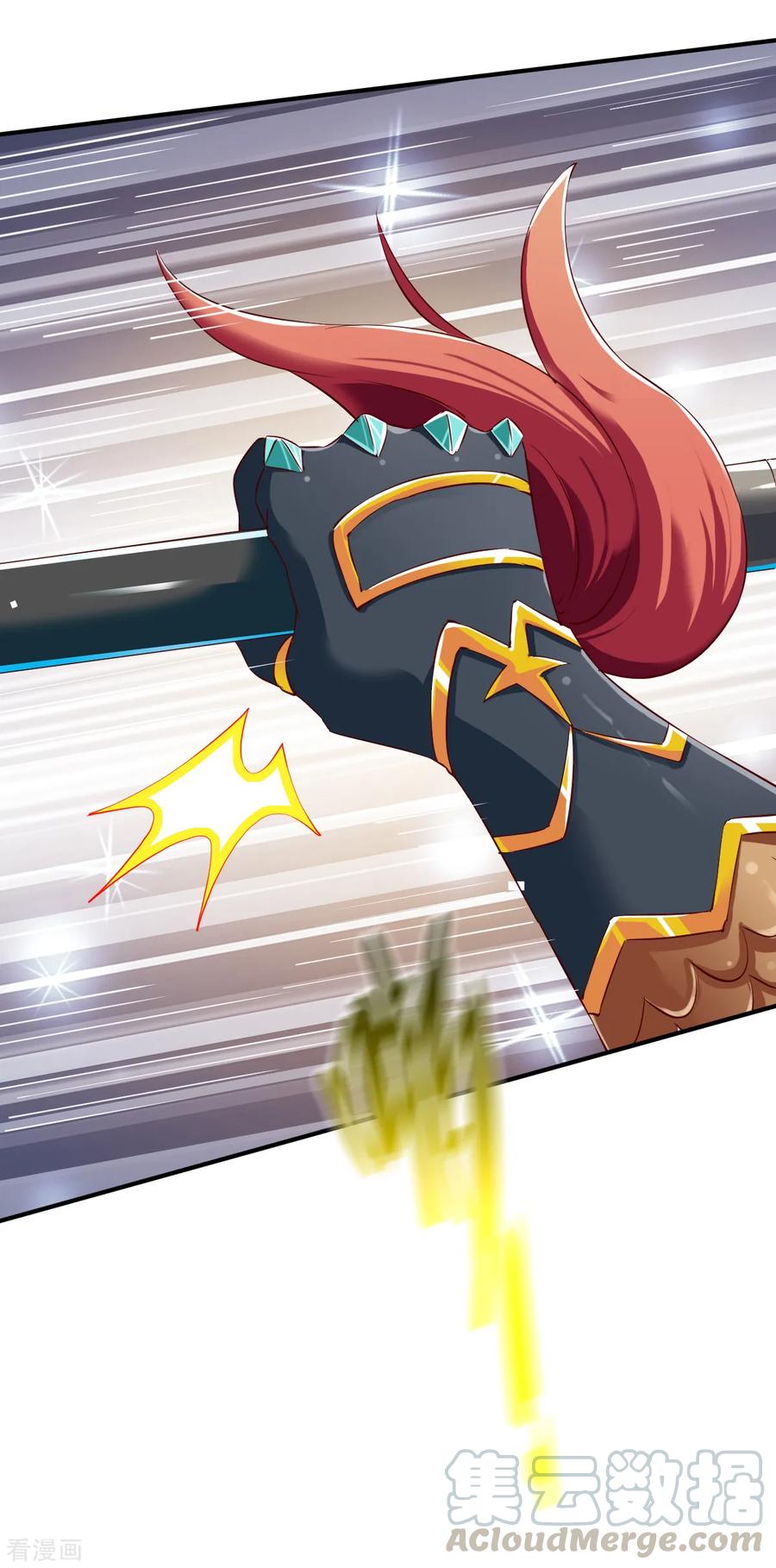 战鼎81话 真正的土系玄气