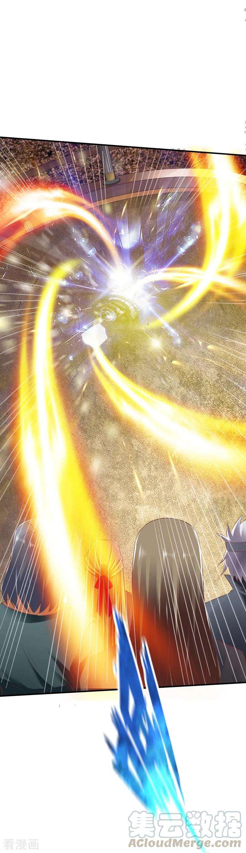 战鼎85话 百战王发威