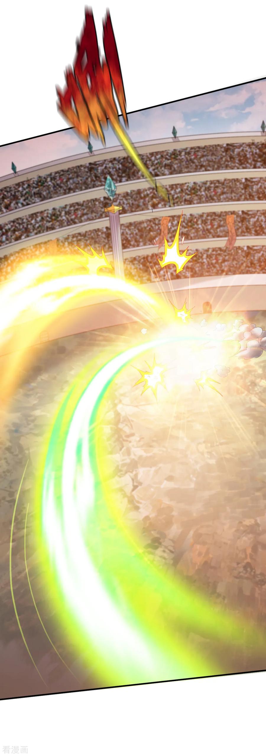 战鼎86话 崭露水属性