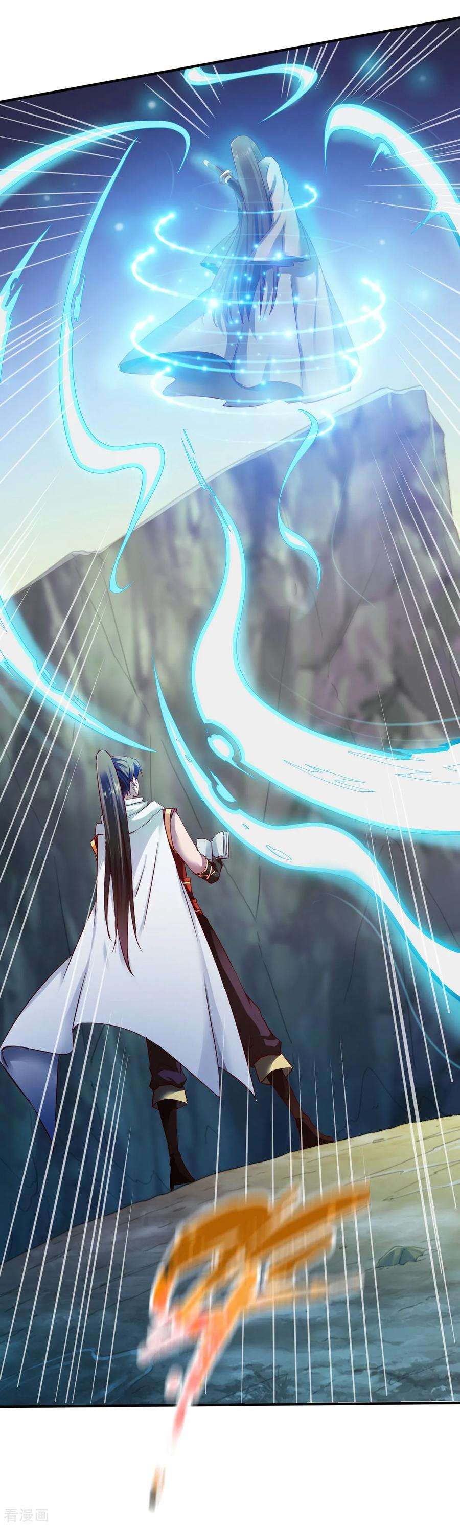 战鼎95话 第二本圣阶功法！