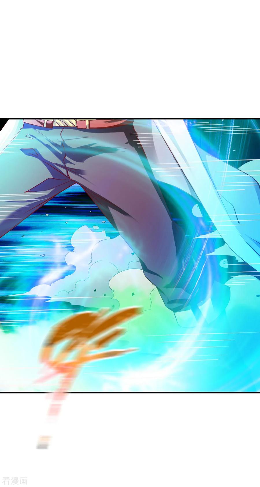 战鼎95话 第二本圣阶功法！