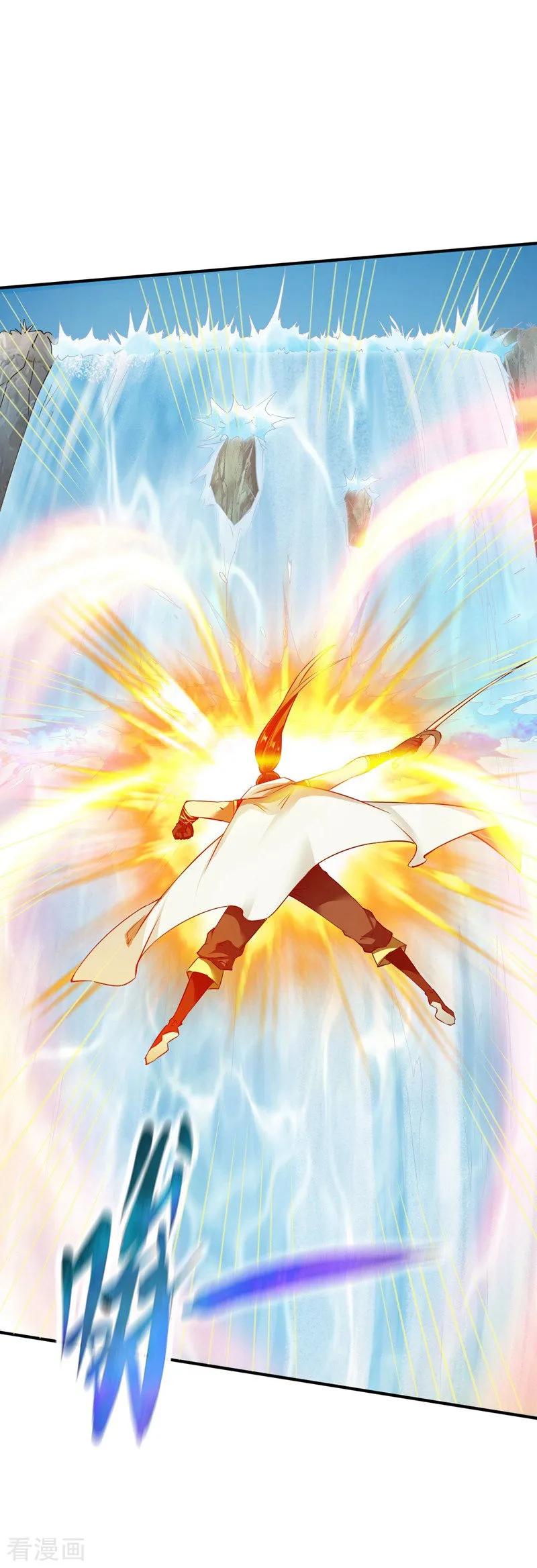 战鼎97话 战九品狂兽