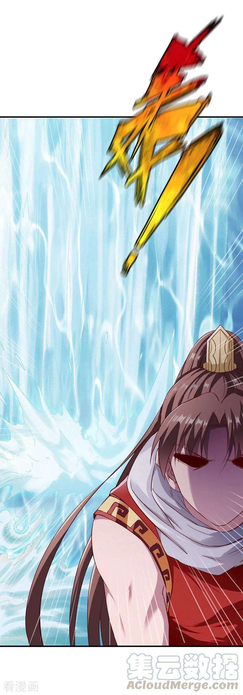 战鼎97话 战九品狂兽