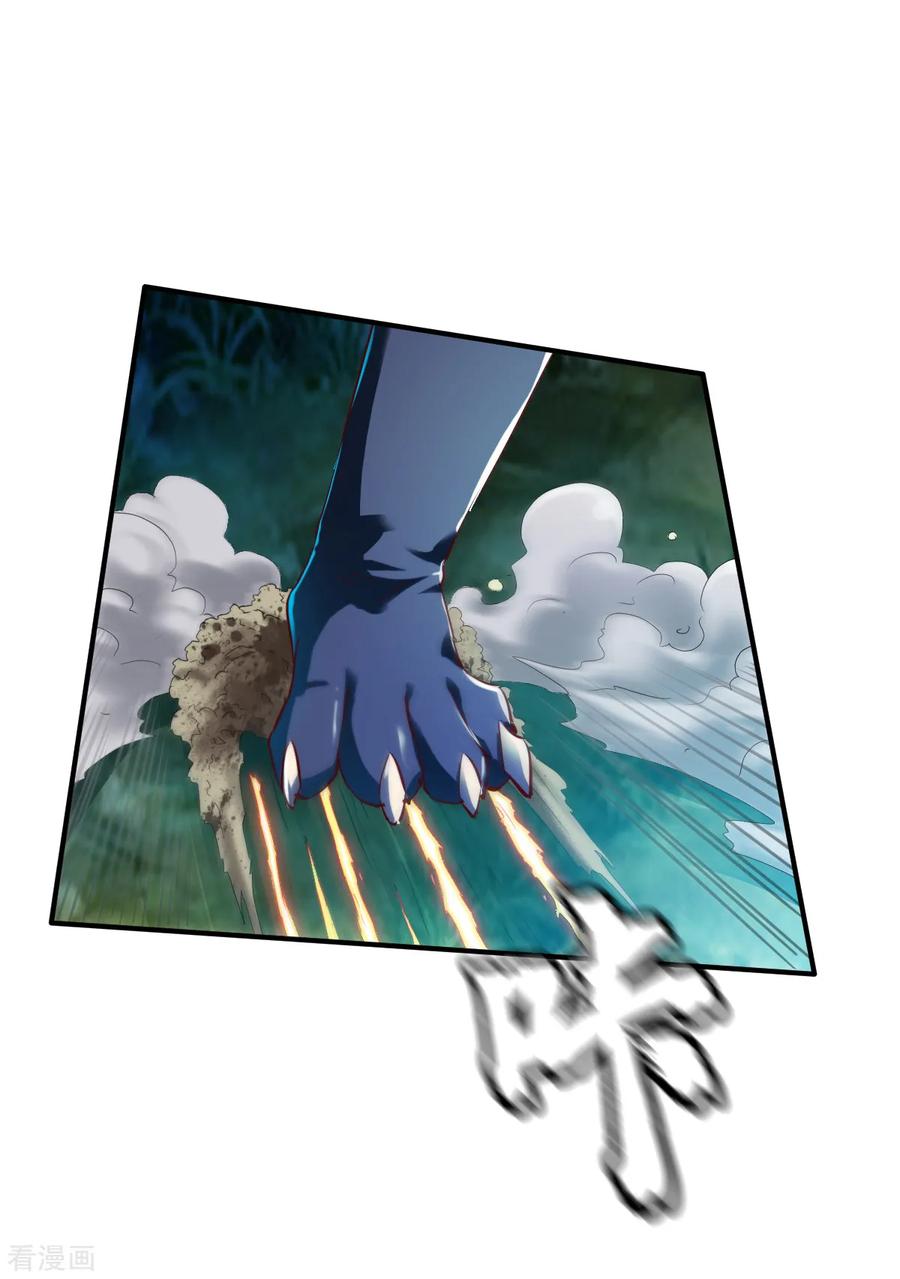 战鼎98话 送人头的来了