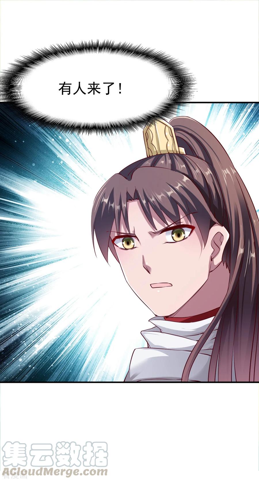 战鼎98话 送人头的来了