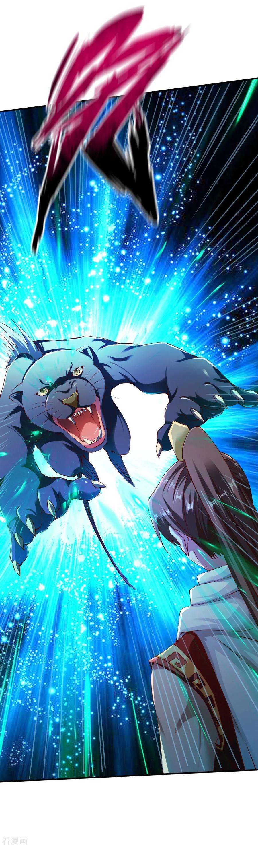 战鼎98话 送人头的来了