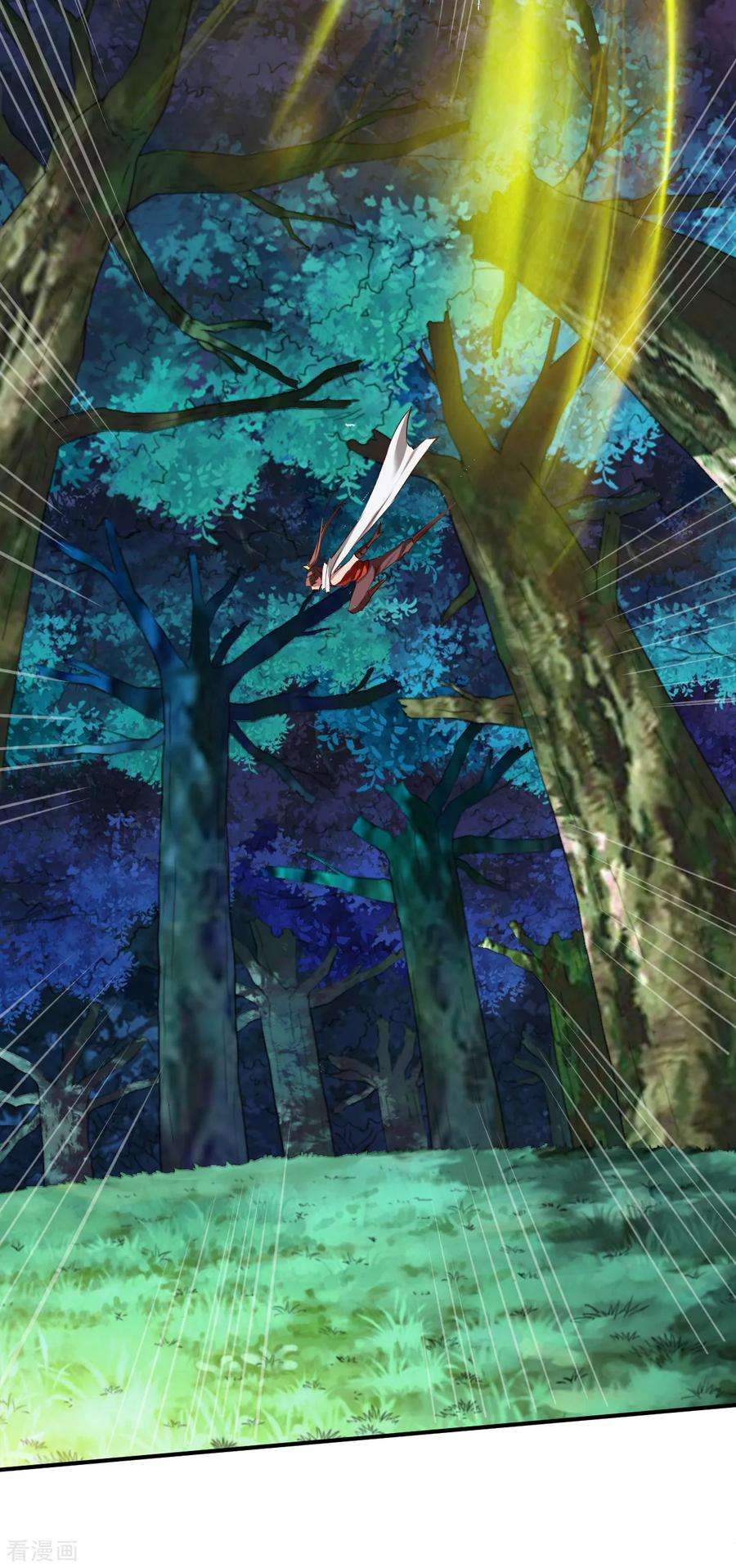 战鼎101话 女孩哭了怎么哄？？