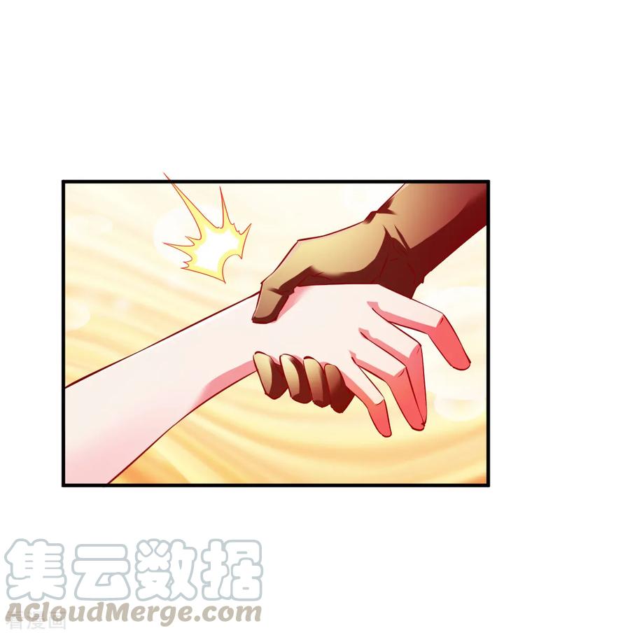 战鼎102话 迎战数百山匪
