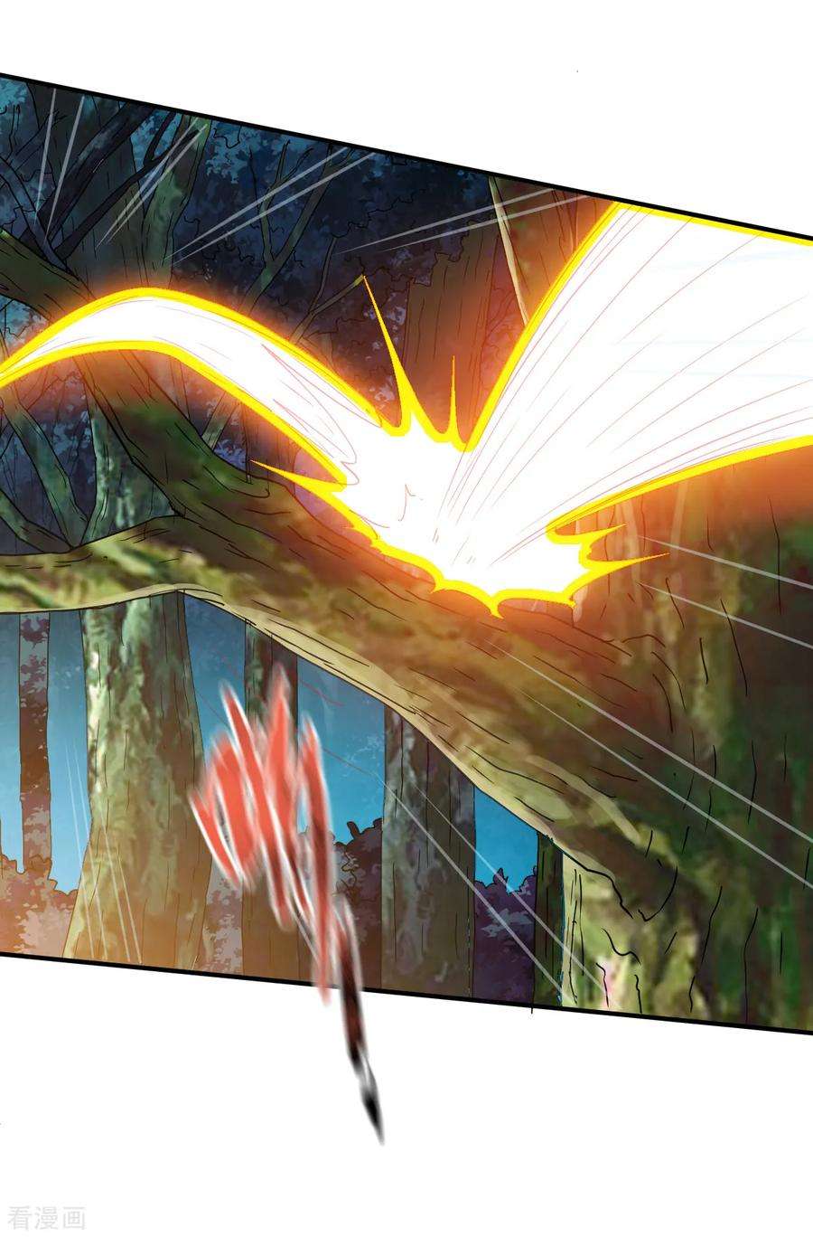 战鼎103话 丛林追击