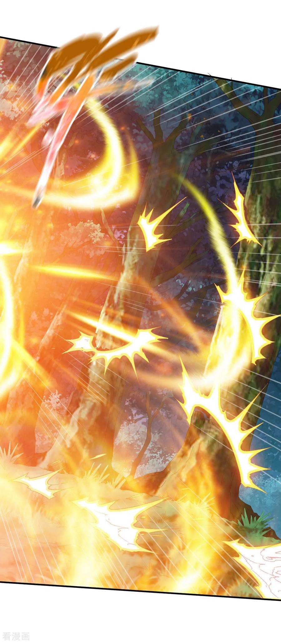 战鼎103话 丛林追击