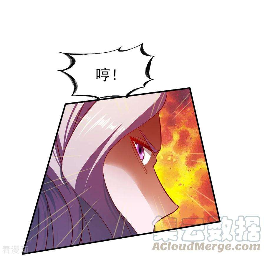 战鼎104话 趁你伤要你命