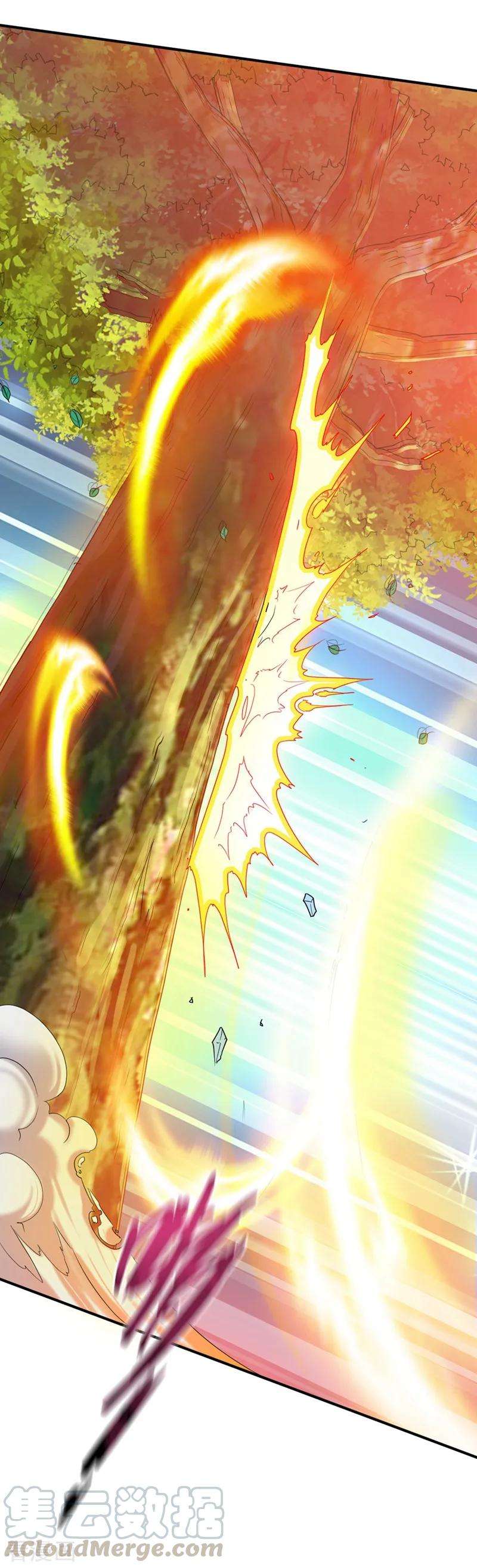 战鼎105话 越级硬杠雾化期