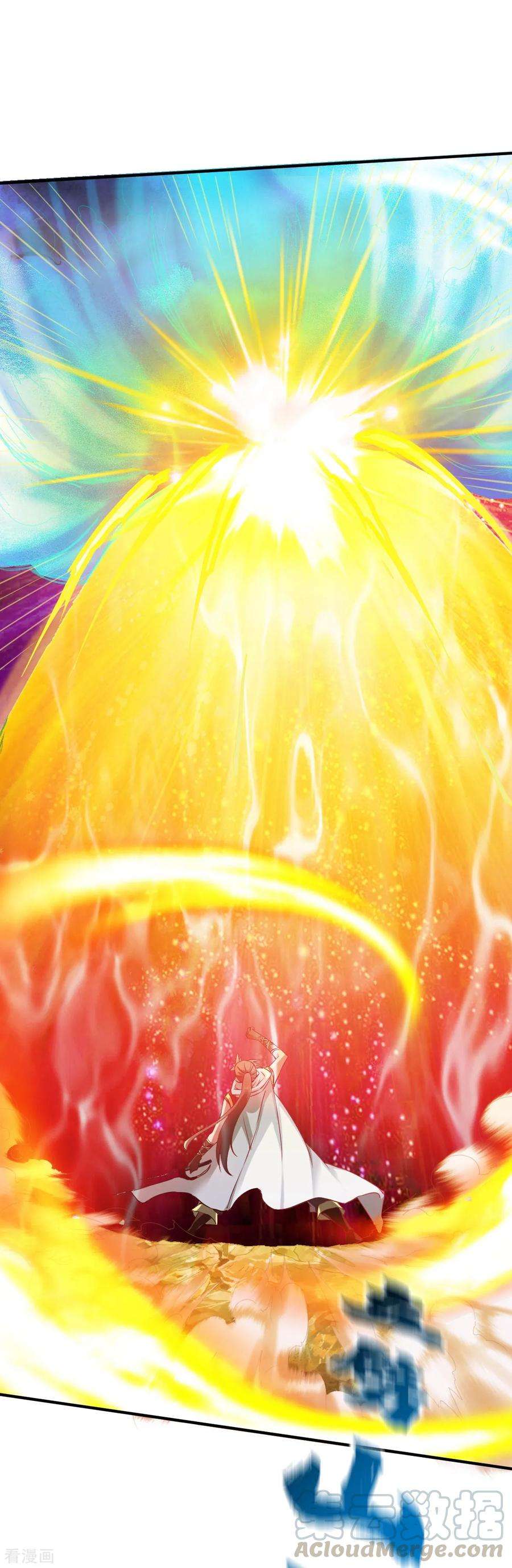 战鼎106话 六品战力