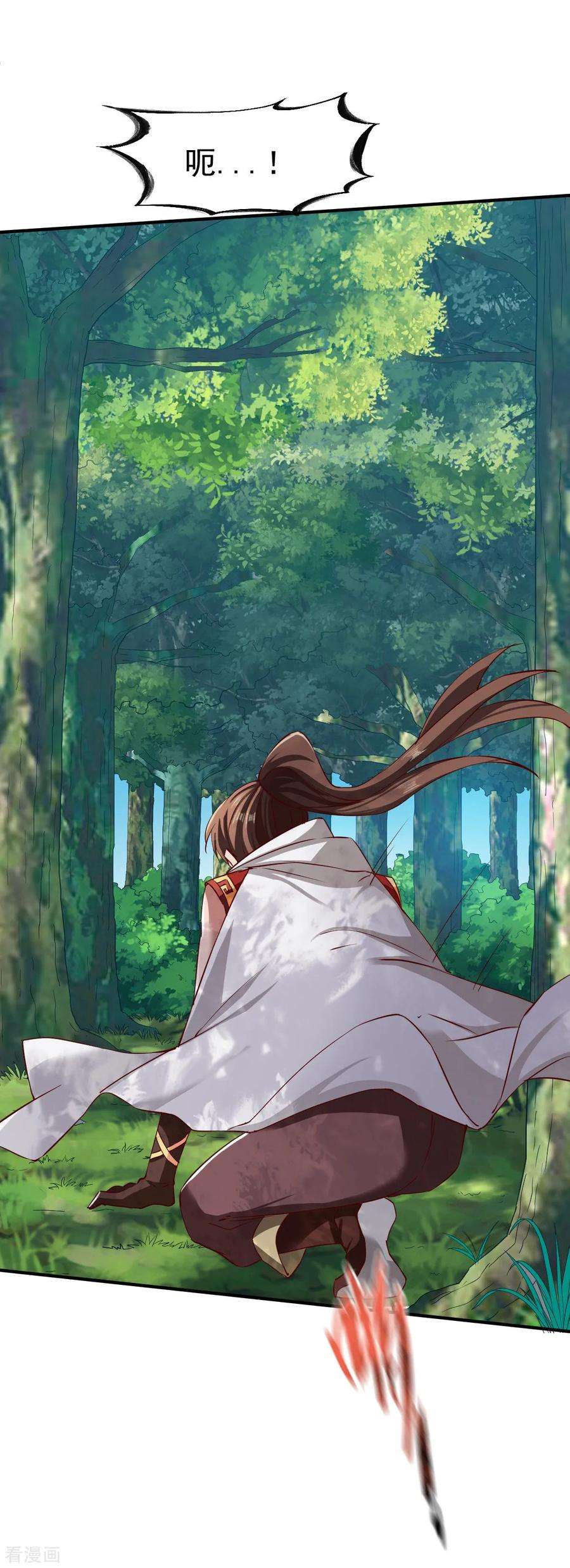 战鼎107话 再显