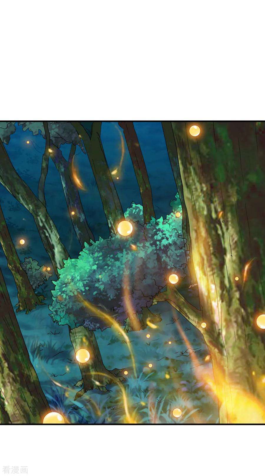 战鼎108话 夜探敌营