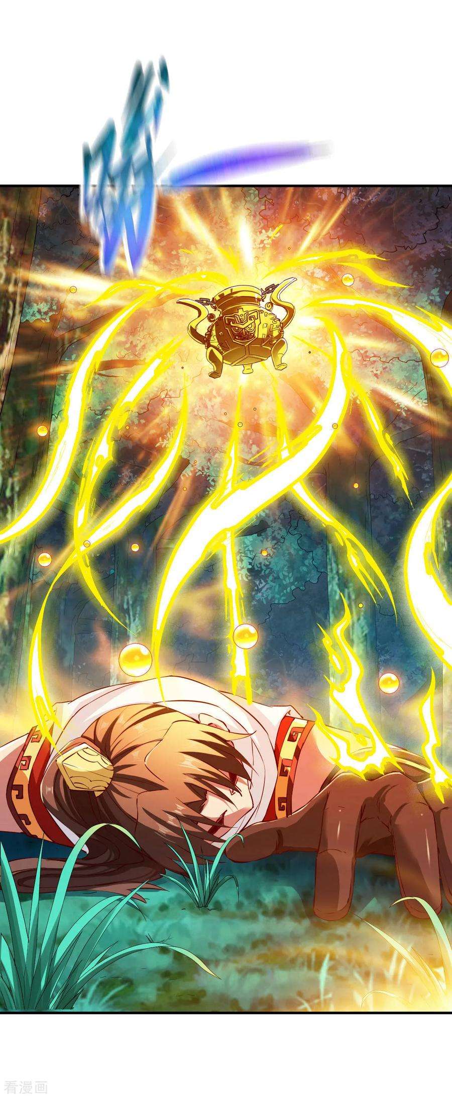 战鼎108话 夜探敌营