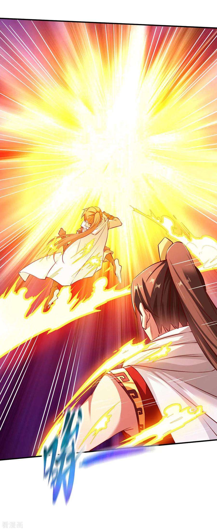 战鼎110话 加入匪营？？