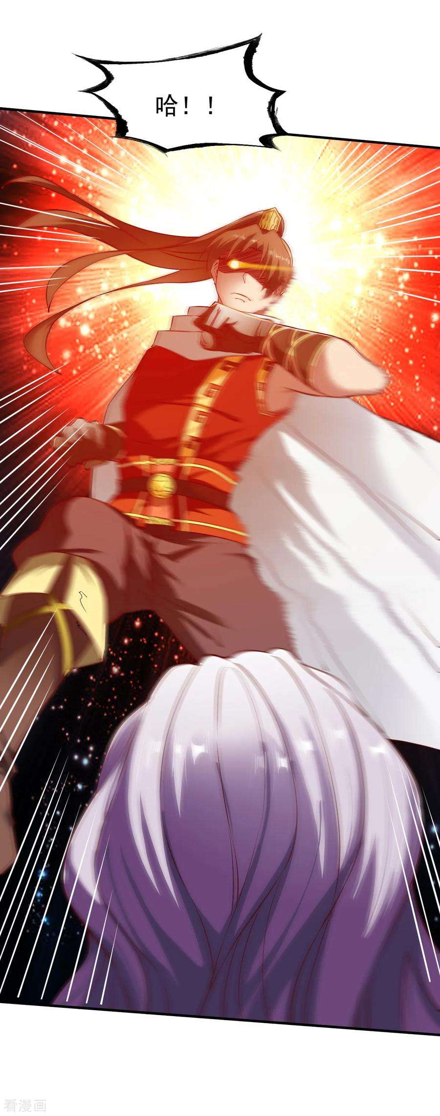 战鼎110话 加入匪营？？