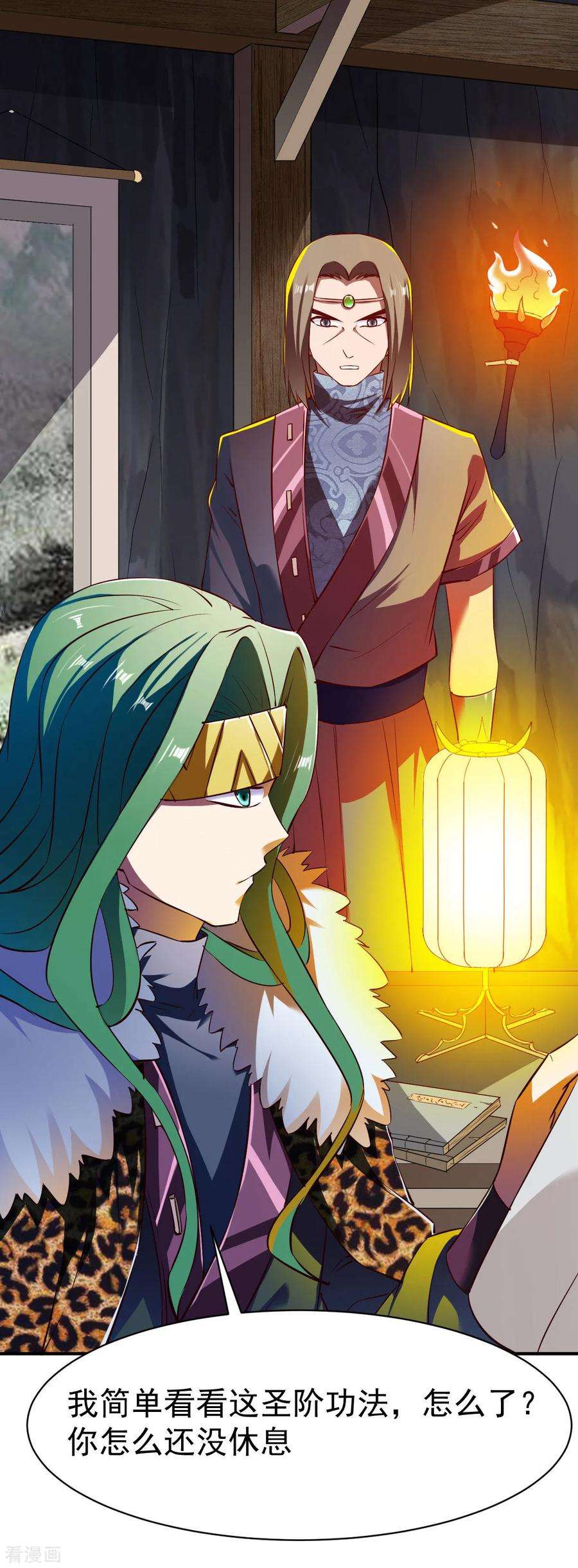 战鼎114话 从未忘记的兄弟