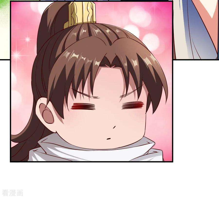 战鼎114话 从未忘记的兄弟