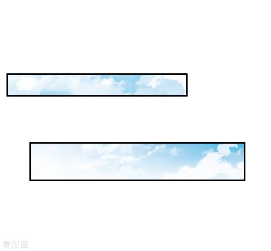 战鼎115话 匪盗之徒