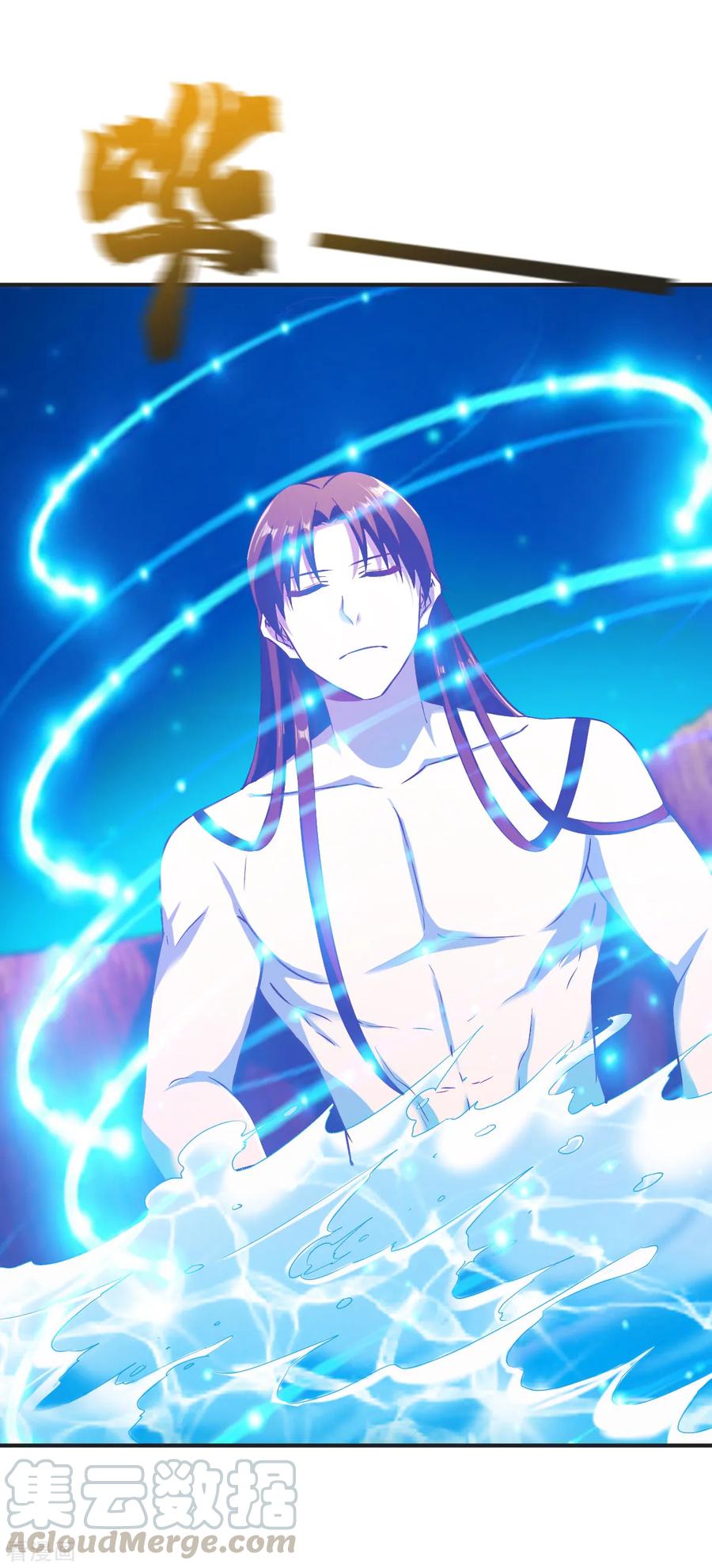 战鼎123话 修为受阻？