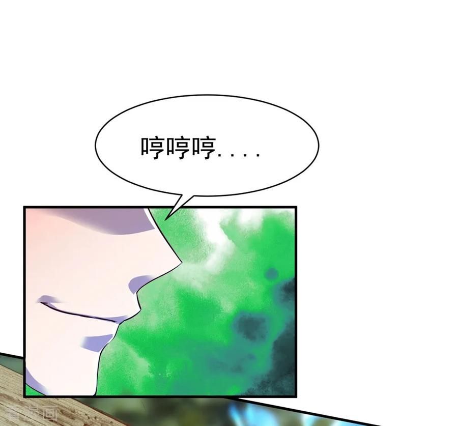 战鼎126话 世界本就弱肉强食