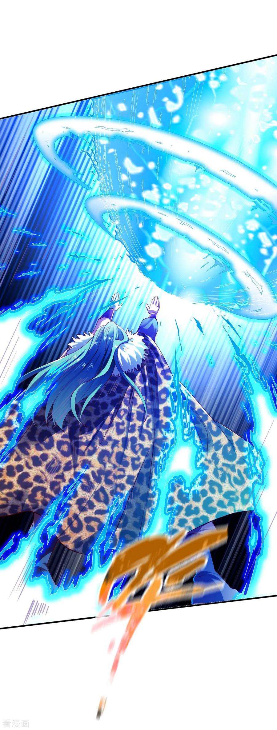 战鼎128话 突破！