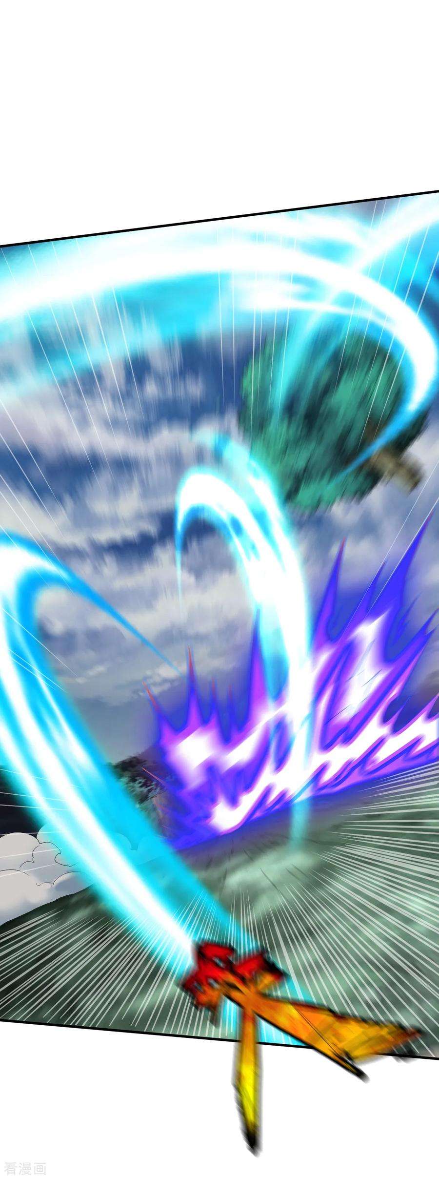 战鼎129话 圣阶斗法