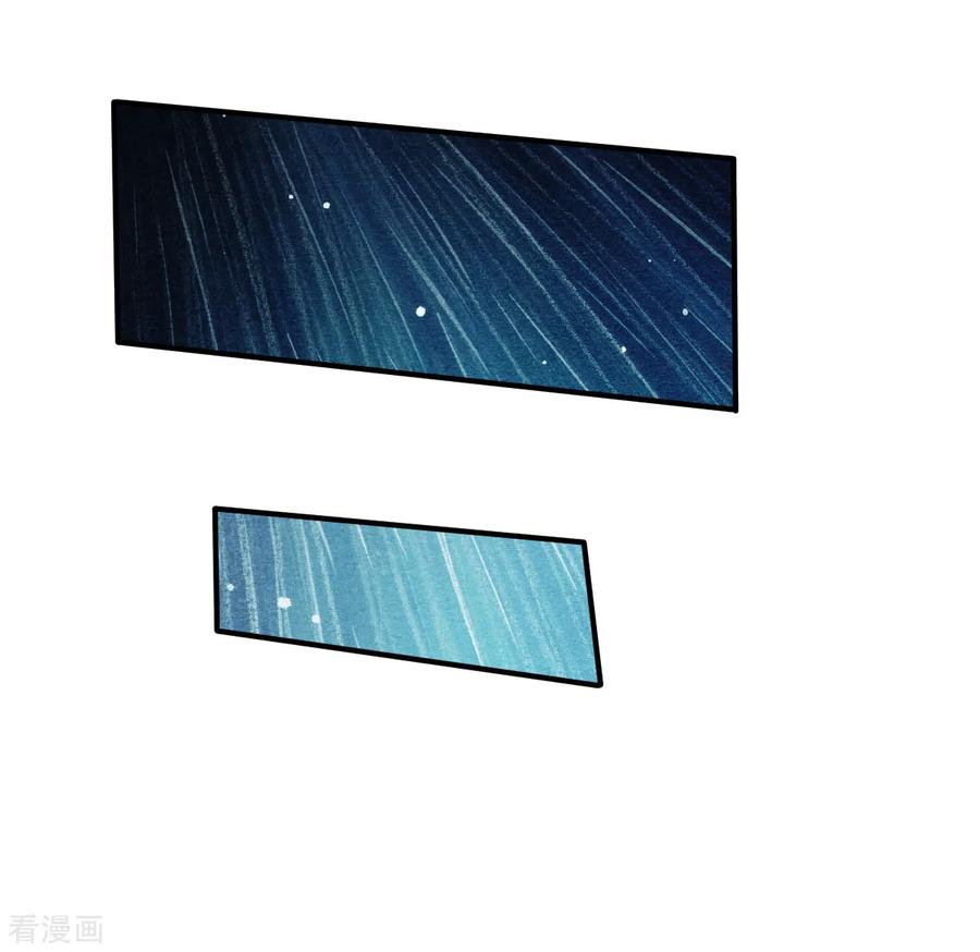 战鼎133话 英雄救美