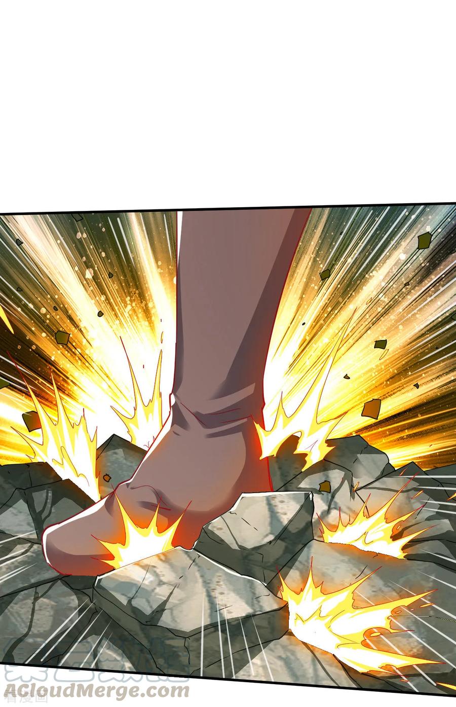 战鼎135话 进阶雾化期！