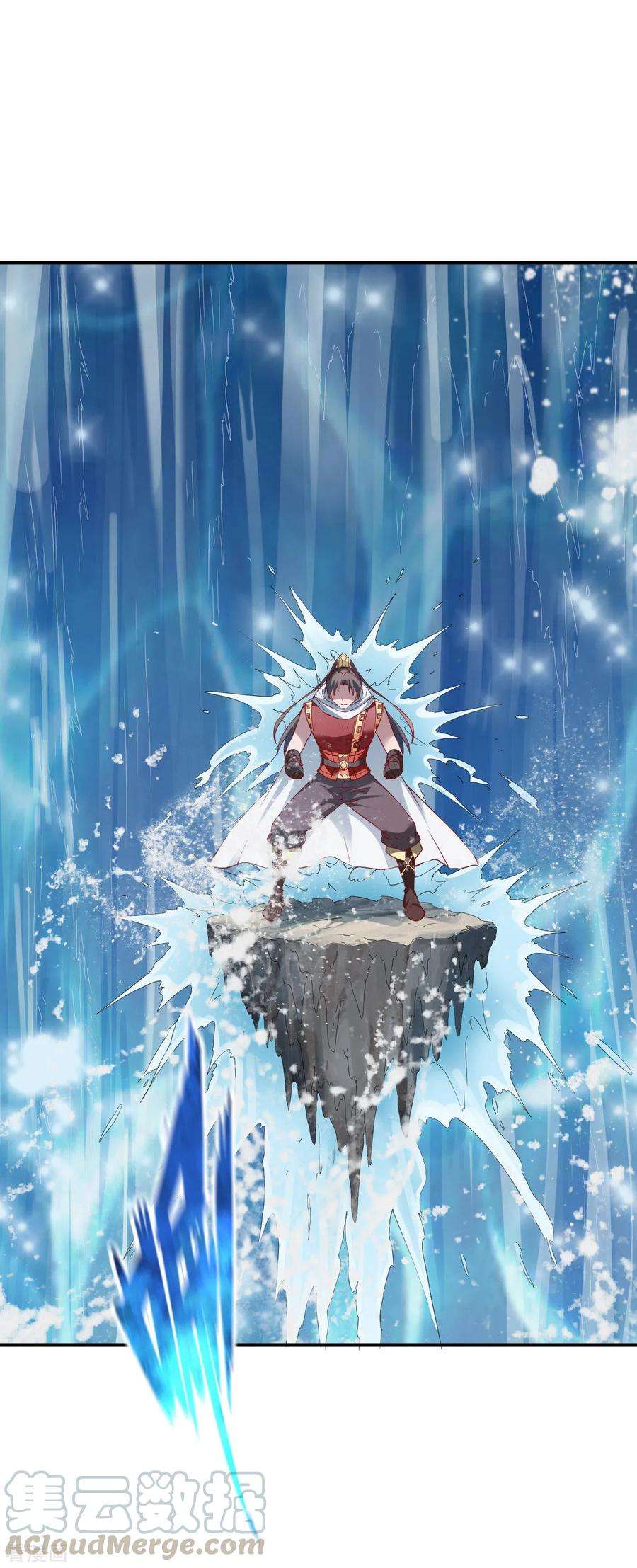 战鼎135话 进阶雾化期！