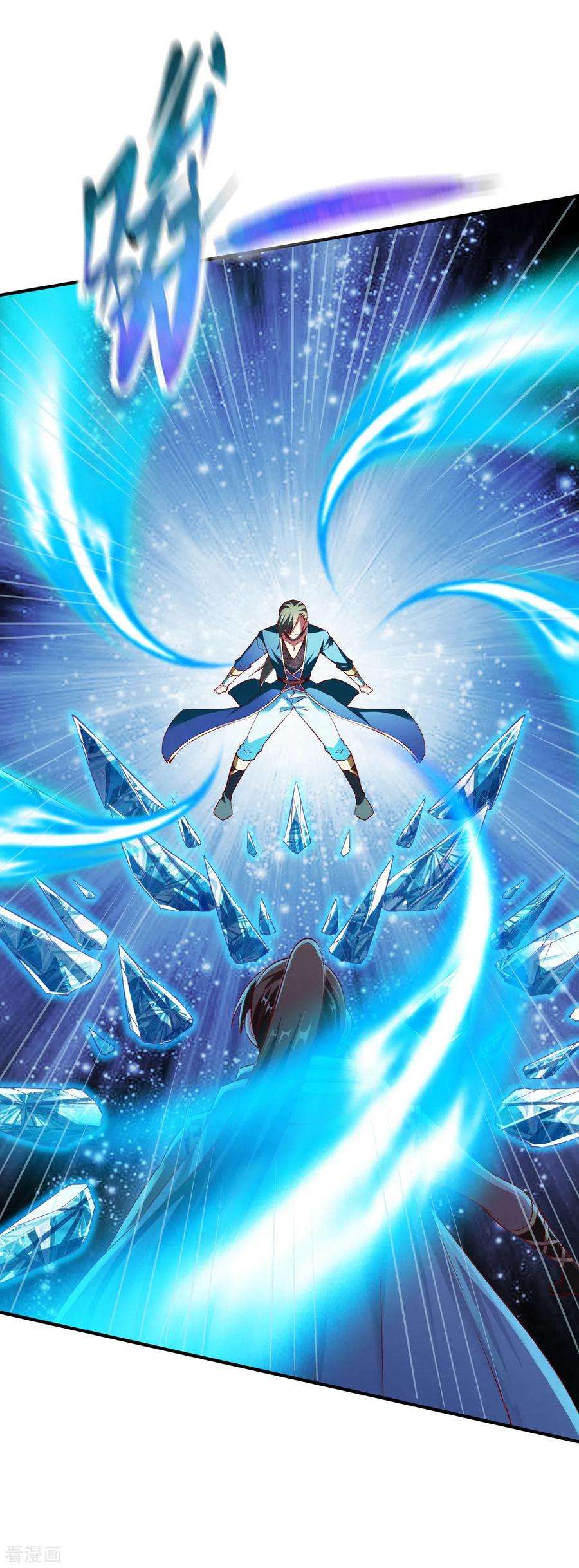 战鼎139话 跛脚的强者