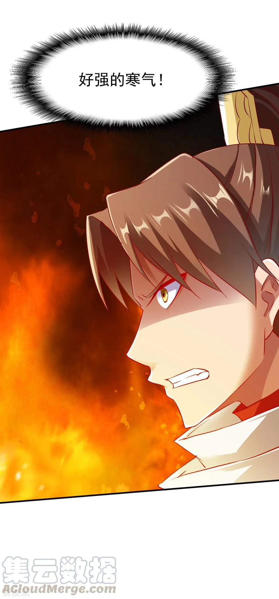 战鼎139话 跛脚的强者