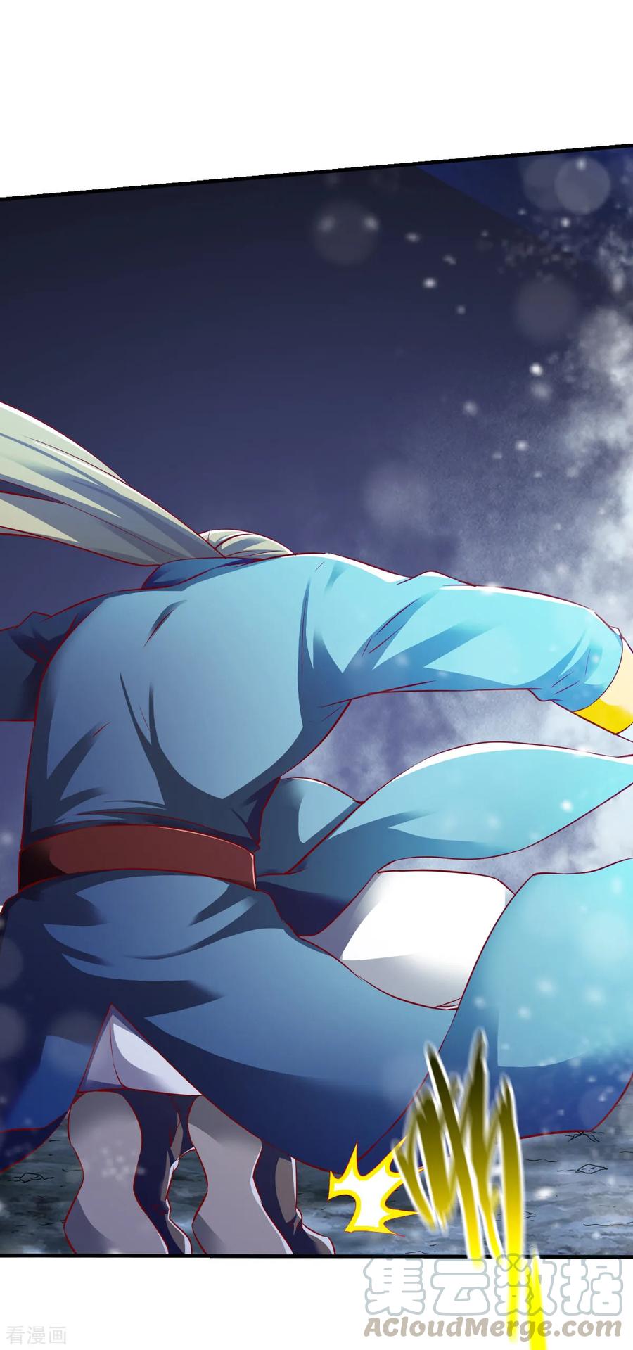 战鼎140话 如冬
