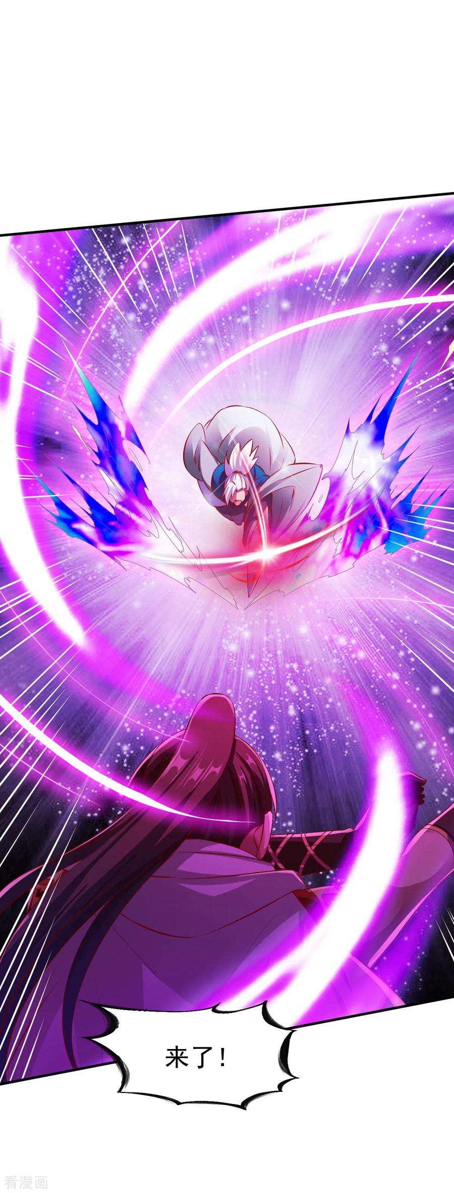 战鼎145话 更胜一筹