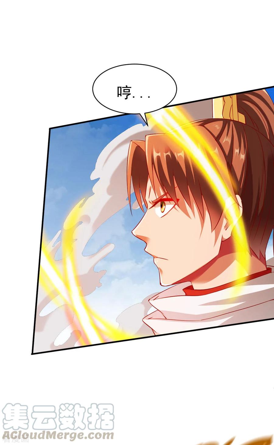 战鼎146话 万法不侵