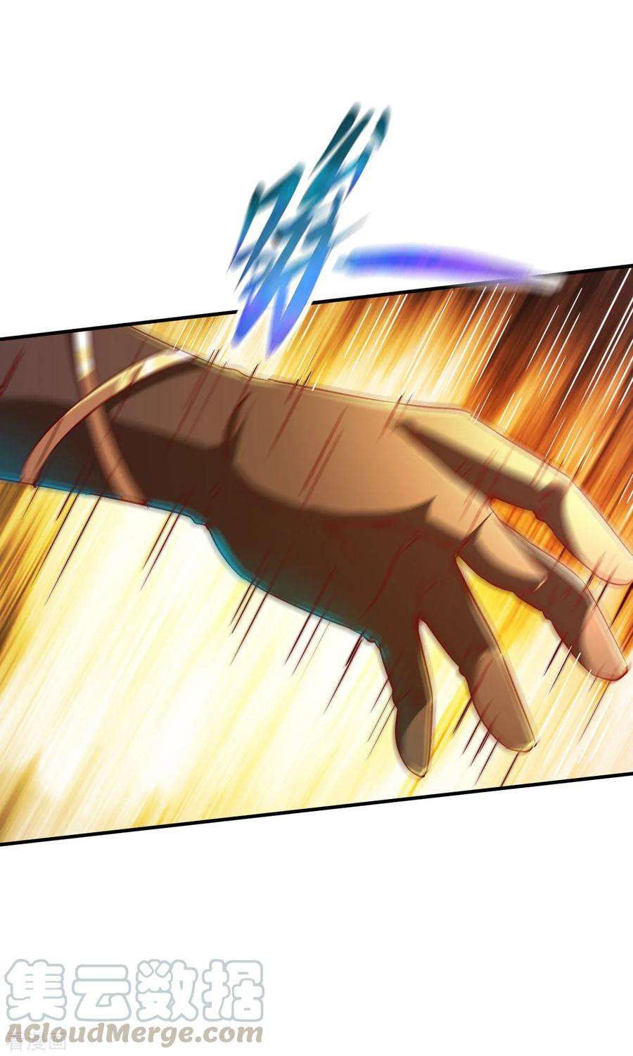 战鼎149话 恩人2