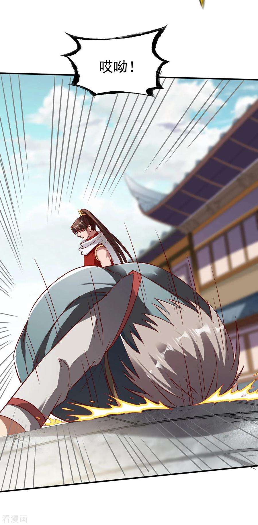 战鼎149话 恩人2